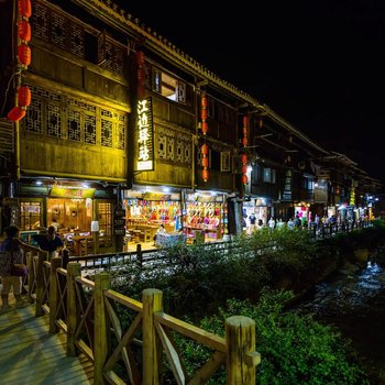黎平江边驿站