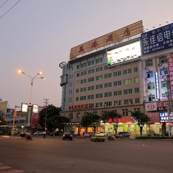 河源美港酒店酒店提供图片