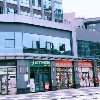 福州网红民宿(15号店)