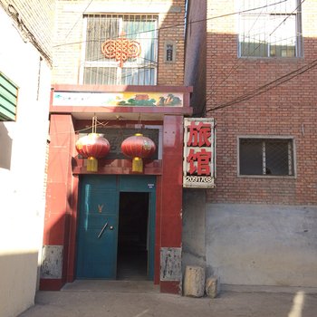 长治瑞馨旅馆