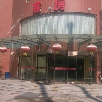 永年县华远宾馆酒店提供图片