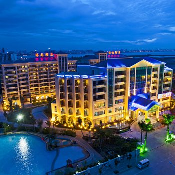 海南颐康温泉海景大酒店
