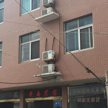 常州镇南宾馆