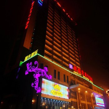 洛阳盛世龙豪大酒店酒店提供图片