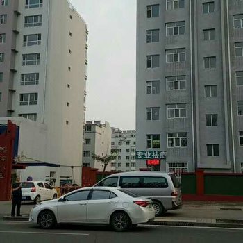 大同鸿儒依梦公寓