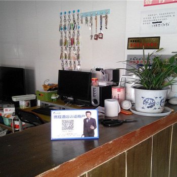 香格里拉新程商务酒店酒店提供图片