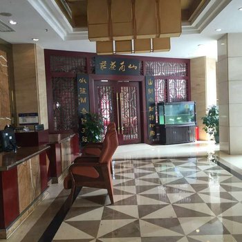 耒阳光明山水大酒店酒店提供图片