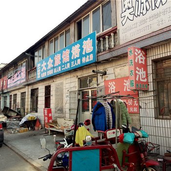 胶南大众旅馆(王家石桥店)酒店提供图片