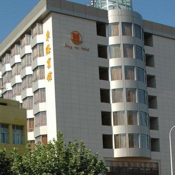 东海宾馆
