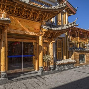 丽江恋栖度假酒店