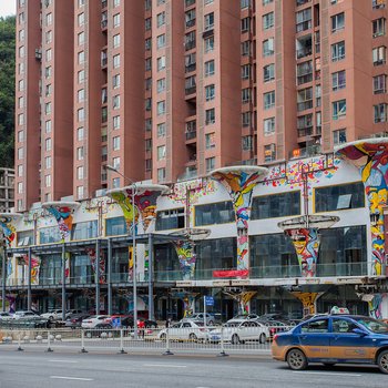 贵阳汀雨阁酒店式公寓(遵义中路分店)酒店提供图片