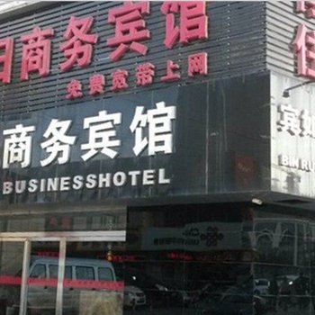 银川宾如归商务宾馆酒店提供图片