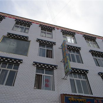 贡觉珠峰宾馆酒店提供图片