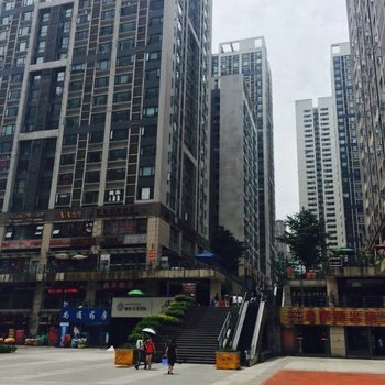 重庆亚太商谷爱鑫主题酒店公寓酒店提供图片