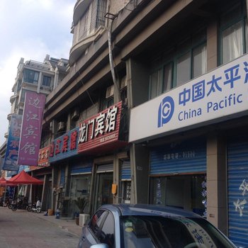 蚌埠龙门宾馆酒店提供图片