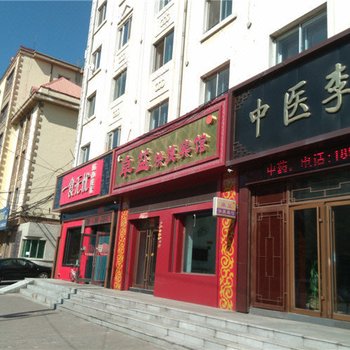 鹤岗卓益快捷宾馆酒店提供图片