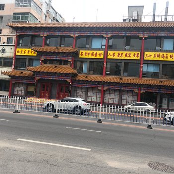 锦州福家短租民宿(7号店)酒店提供图片