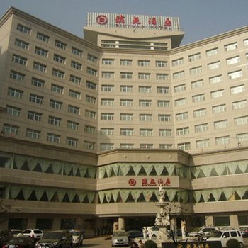 府谷滨苑酒店