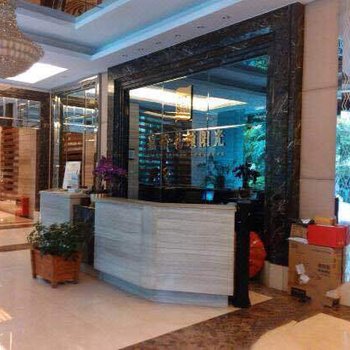 广州半岛酒店式公寓