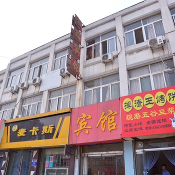 恒瑞宾馆(莱芜金水路店)酒店提供图片