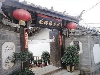 丽江玫瑰缘·静瑞轩客栈