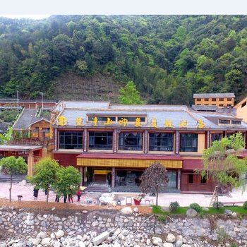 梵净山梵净梵境酒店