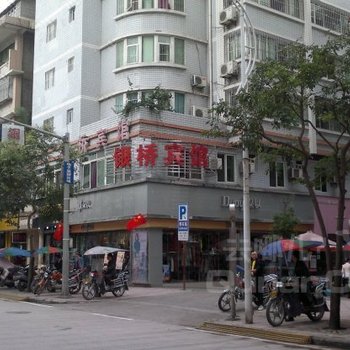 水富玉桥宾馆