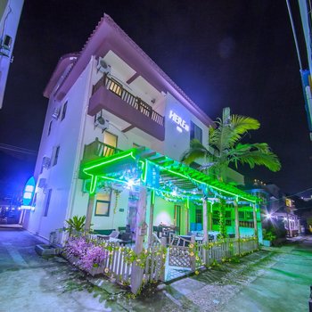 here印象海滨主题客栈(深圳蓝帆店)