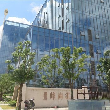 上海爱丽小屋民宿