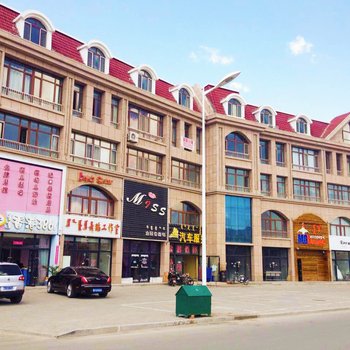 锡林浩特家庭公寓酒店