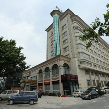 杭州新西莱大酒店