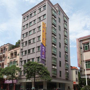 东莞湖光公寓