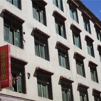 江达馨梦雅宾馆