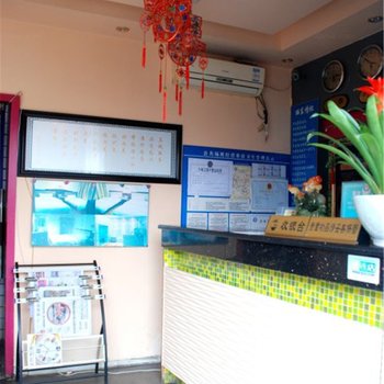 南宁丽东商务宾馆酒店提供图片