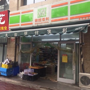 西安叁拾光普通公寓酒店提供图片