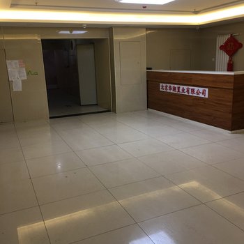 北京从前有一个人公寓(吕营大街分店)酒店提供图片