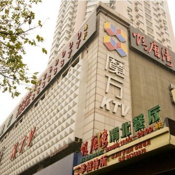 西安情唐湾酒店