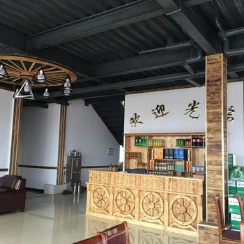 张北中都9号农庄酒店提供图片