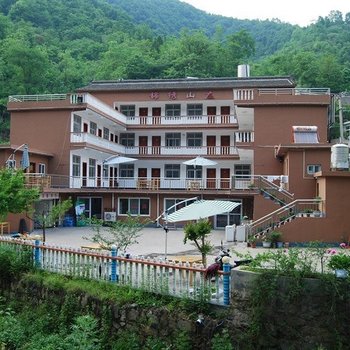 栾川重渡沟锦绣山庄酒店提供图片