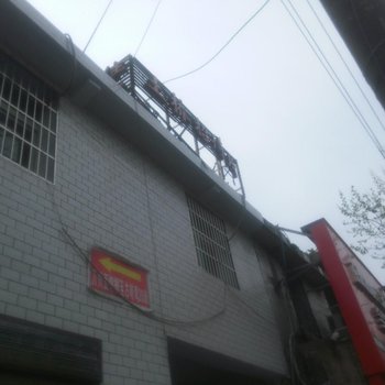 恩施土桥招待所