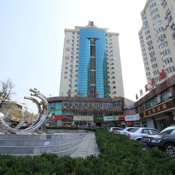 蓬莱篷达望海楼公寓酒店