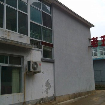 北京石林峡老五农家小院