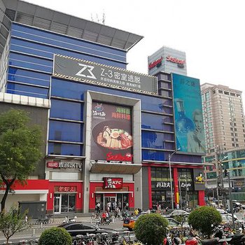 北京明设计家普通公寓(东花市大街店)酒店提供图片