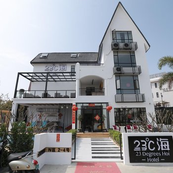 北海23℃海度假酒店酒店提供图片