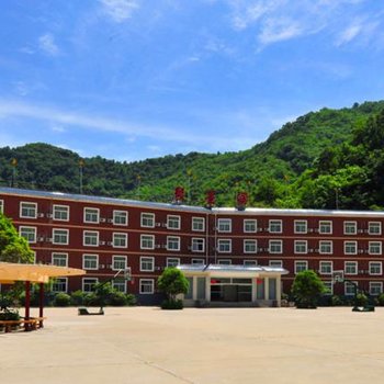 金丝峡国际酒店酒店提供图片