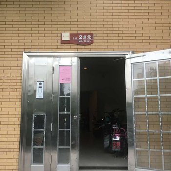 泰安忆念青年旅舍酒店提供图片