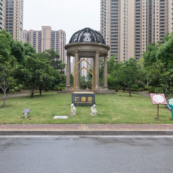 南京植物绿道民宿