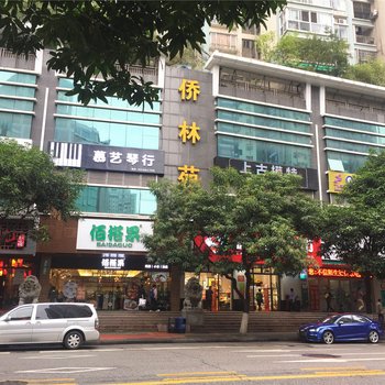 广州布丁青年旅舍酒店提供图片