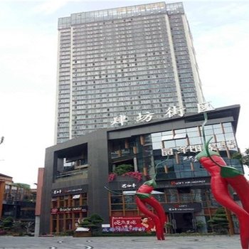 Xbed互联网民宿(成都永立星城都店)
