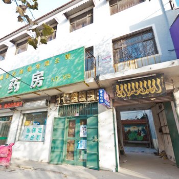 大名比家美旅馆酒店提供图片